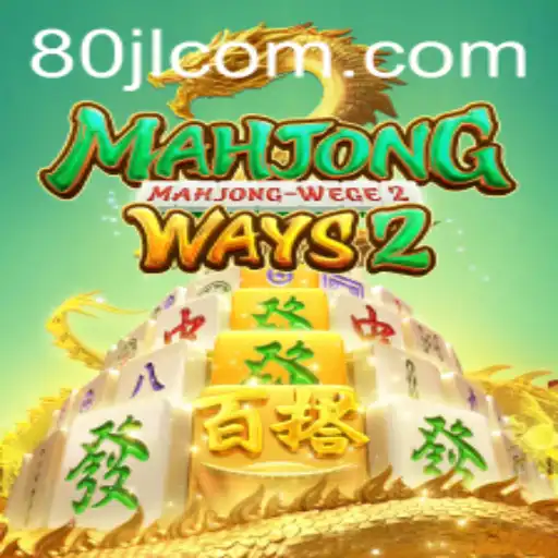 Exploring MahjongWays2: A Deep Dive Into Its Gameplay and Features